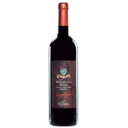 Montefalco DOC Riserva 2021 0.75l