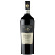 Amarone Selezione DOCG 2019 0.75l