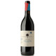 Chianti DOCG BISKERO BIO 2023 0.75l