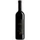 Siyr IGT Carignano 2020 0.75l